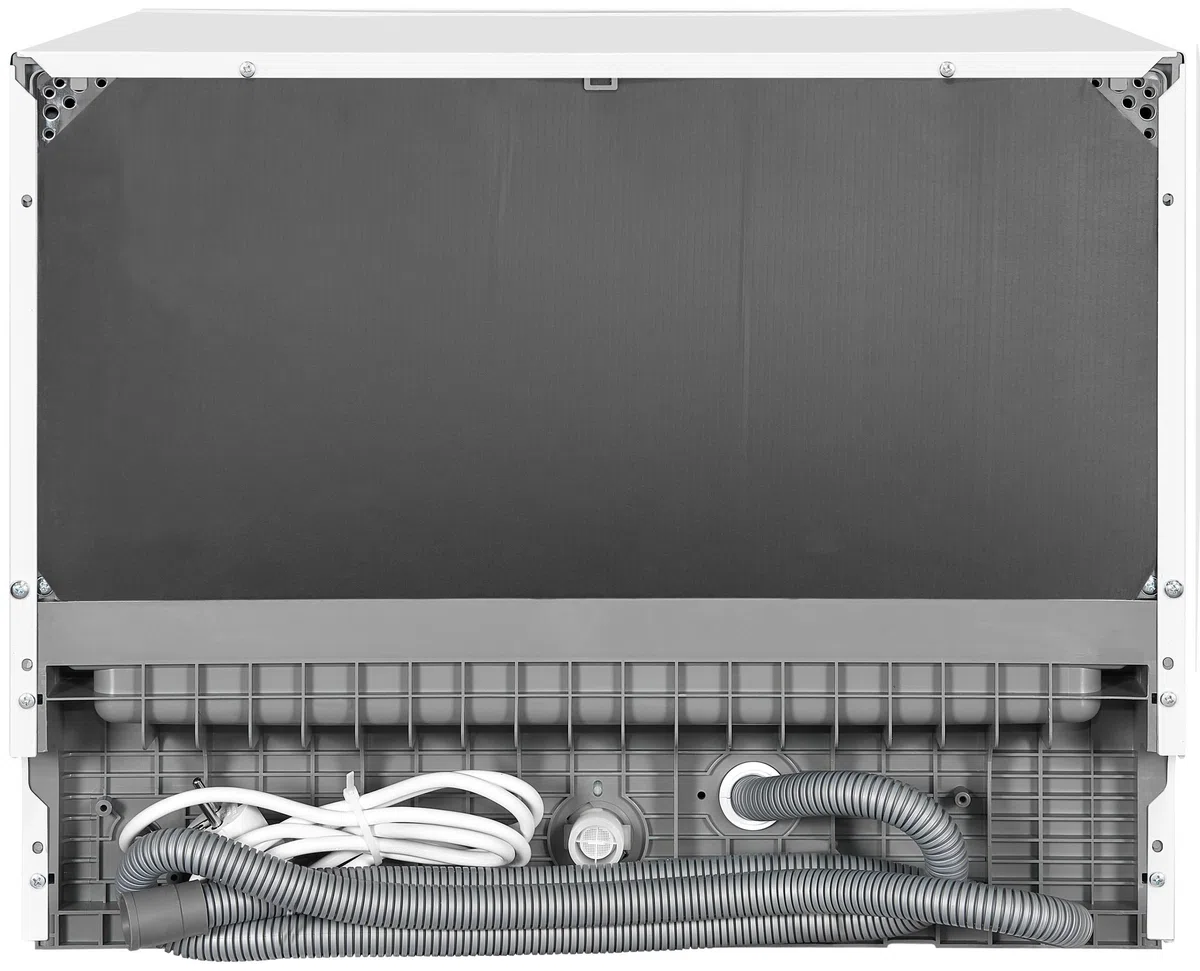 Exquisit GSP206-030D Tischgeschirrspüler Weiß - Spülmaschine 55 cm